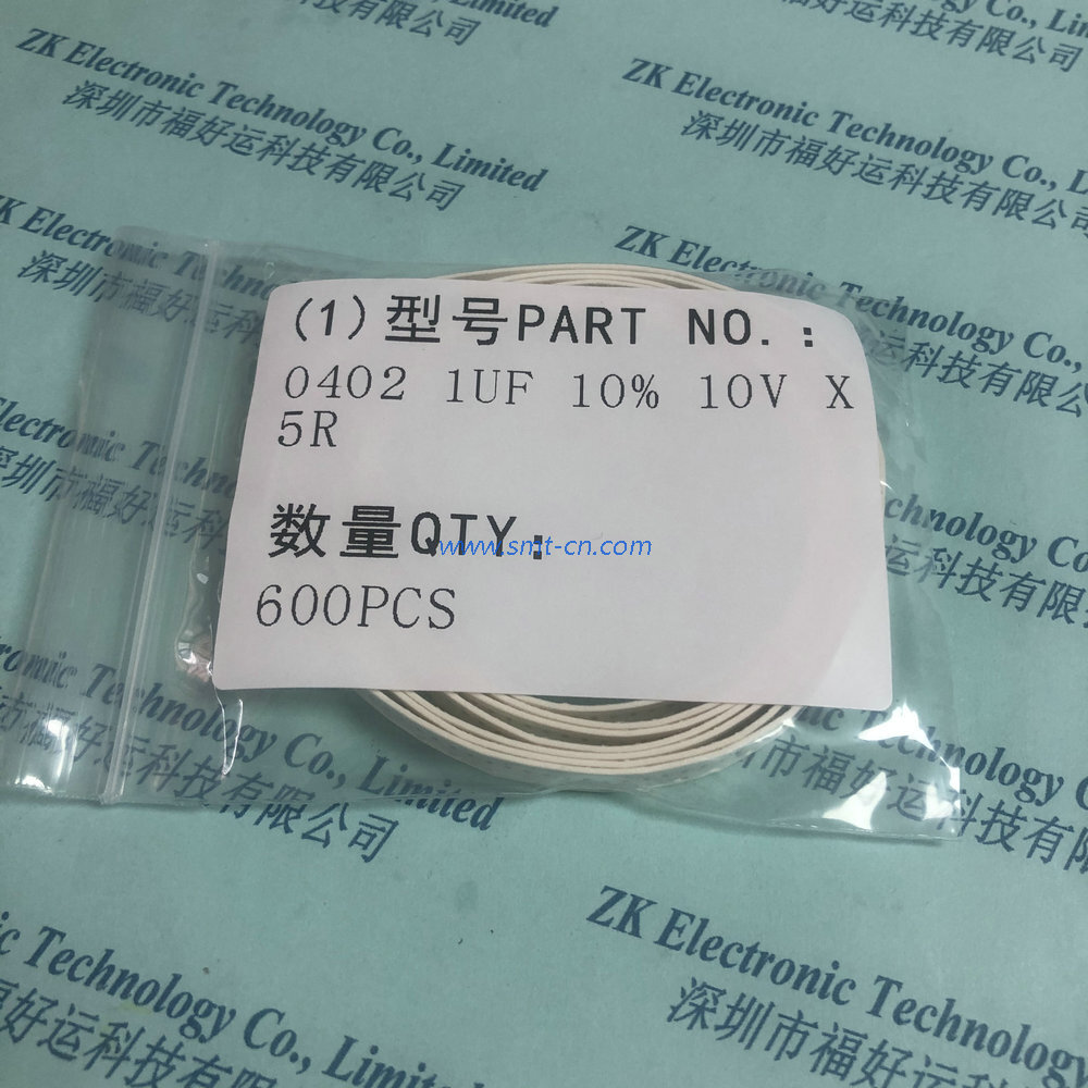  0402 1UF 10% 10V X5R capacitor